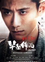 草莓视频caomei888